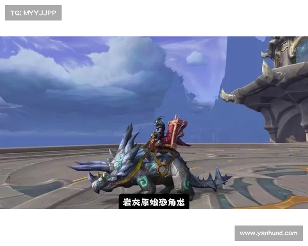 魔兽世界商城坐骑送人攻略